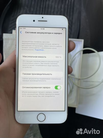 Телефон iPhone 8 256 гб