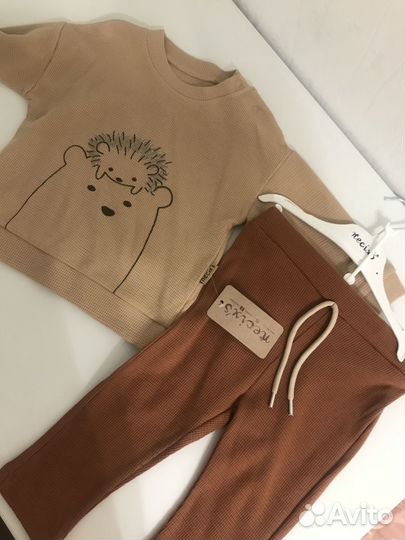 Костюм детский