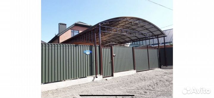 Строительство