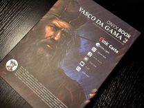 Электронная книга onyx boox Vasco da Gama 2