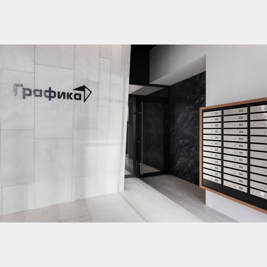 1-к. квартира, 38,8 м², 12/18 эт.