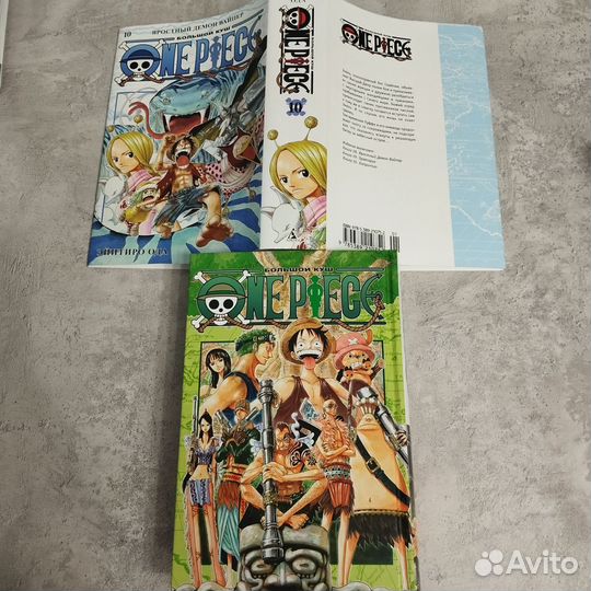 One piece манга