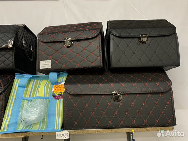 Органайзер в багажник