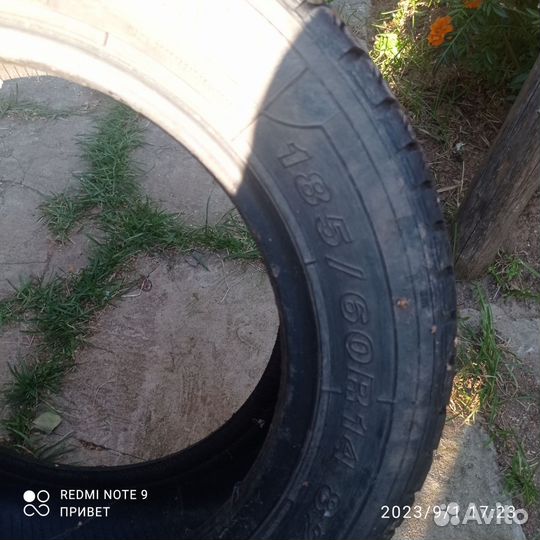 Белшина БИ-555 185/60 R14