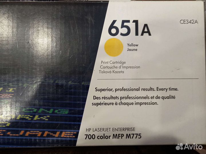 Картридж HP 651 A