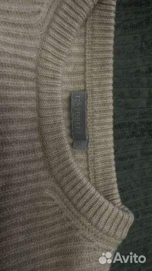 Джемпер женский 12 storeez