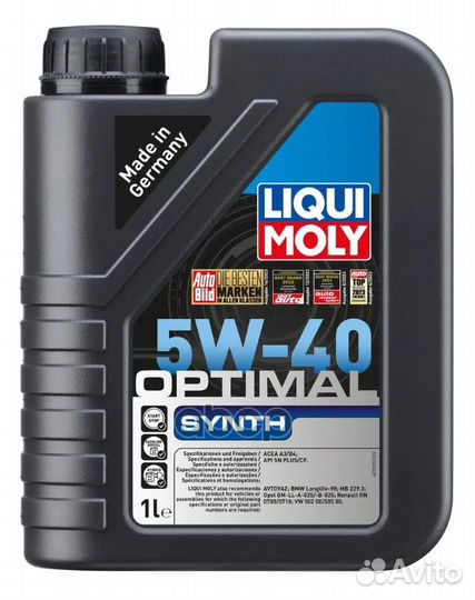 LiquiMoly 5W40 Optimal Synth (1L) масло мотор
