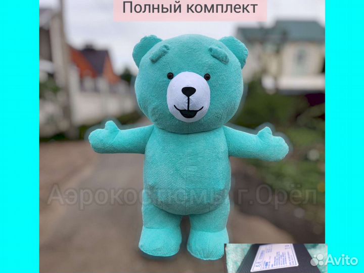 Аккумулятор Повербанк для Надувного костюма