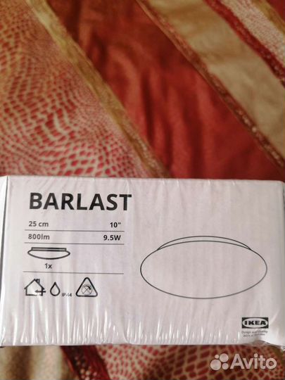 Светильник потолочный IKEA barlast