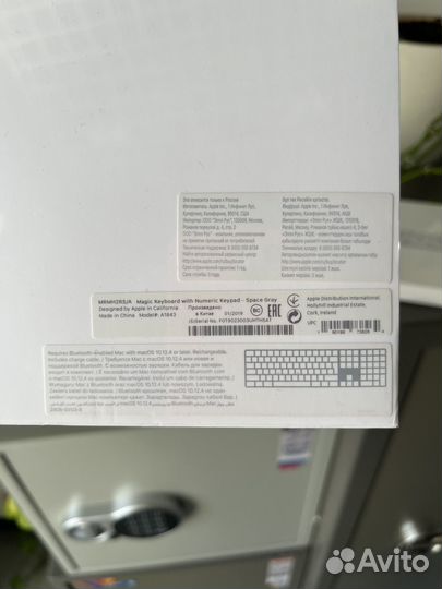 Клавиатура Apple Magic Keyboard A1843