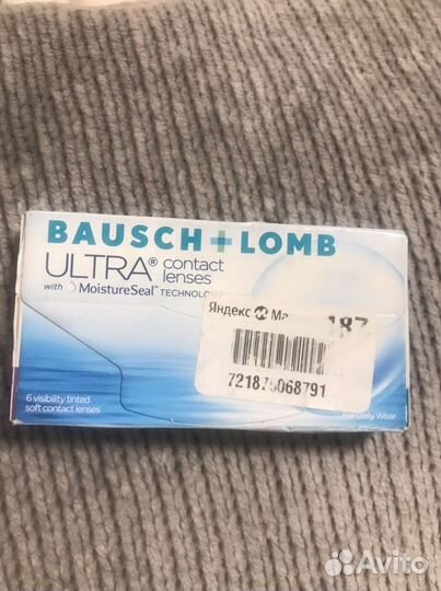 Линзы для глаз Bausch + Lomb - 9,5