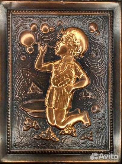 Чеканка Мечтатель СССР