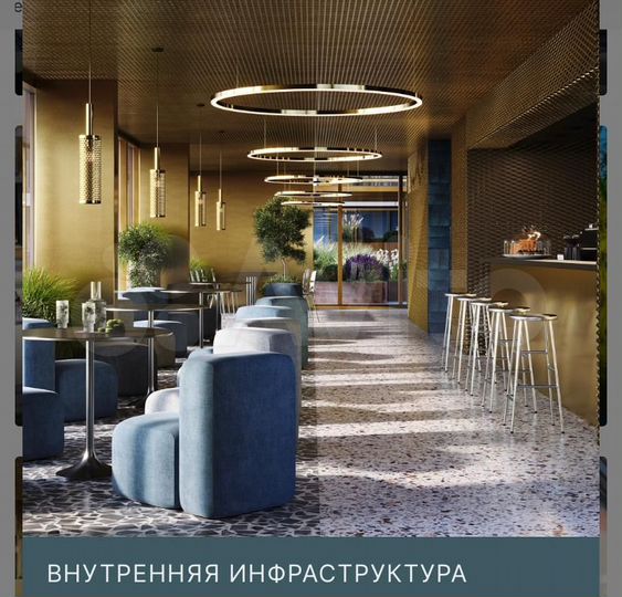 Апартаменты-студия, 23,2 м², 16/29 эт.
