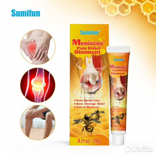 Мазь от боли в колене с пчелиным ядом