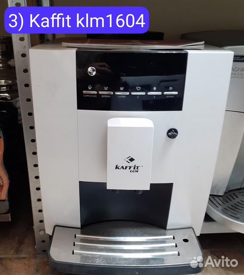 Кофемашина по запчастям. Разборка кофемашин