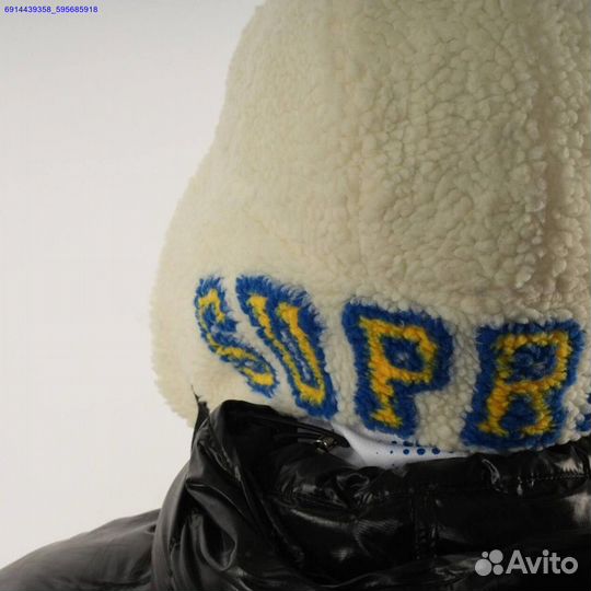 Шапка Ушанка Supreme Shearling Trooper (Арт.66525)