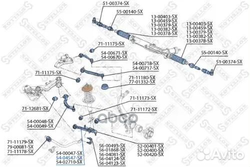 Рычаг передний нижний Audi A8/A6 99-04, VW Passat