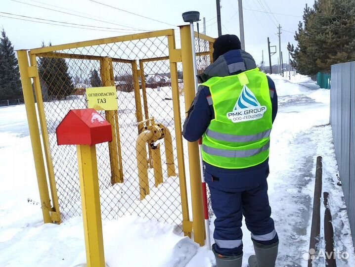 Воскресенск. Кадастровый инженер. Геодезист. сро