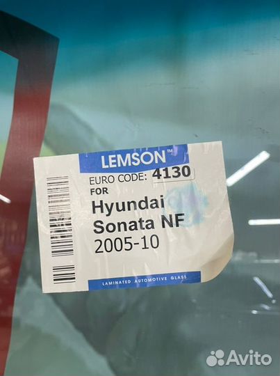 Лобовое стекло Hyundai Sonata Nf 4D 2005-2010