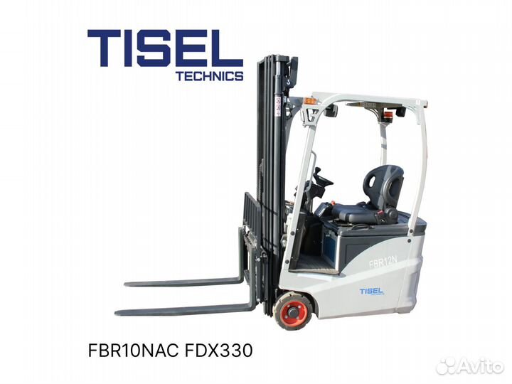 Погрузчик вилочный Tisel FBR10NAC FDX330