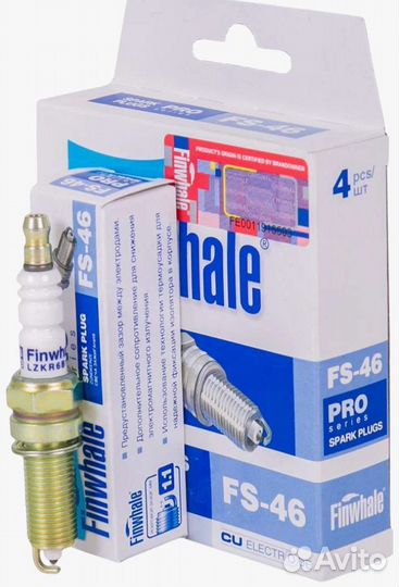 Свечи на Hyndai Solaris, Kia Rio