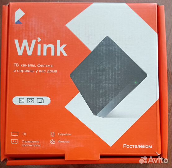 Тв приставка switron-iptv-1500