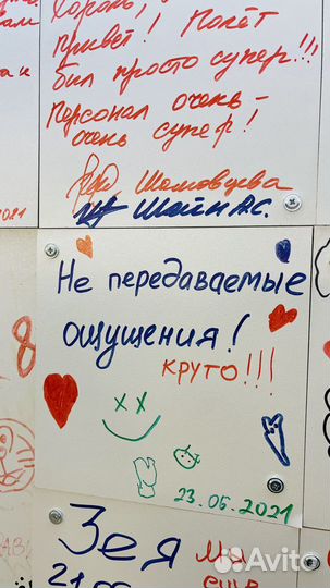 Один двухминутный полёт в аэротрубе