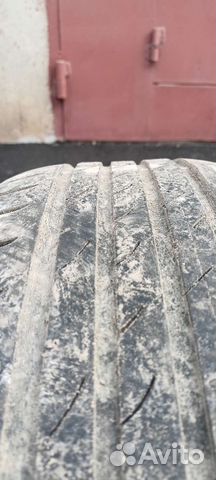 Nexen N Blue HD 205/55 R16