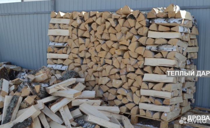 Дрова