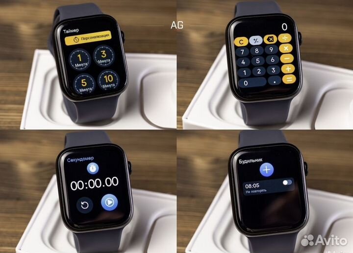 Apple Watch 9 (яблоко при включении)