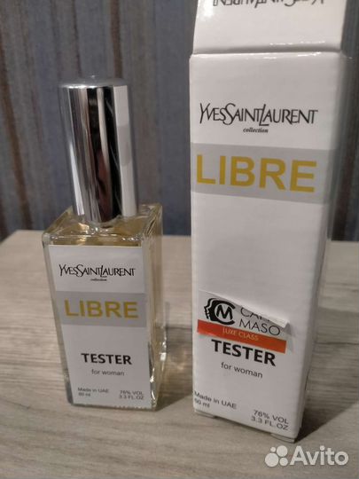 Libre YvesSaintLaurent очень стойкие