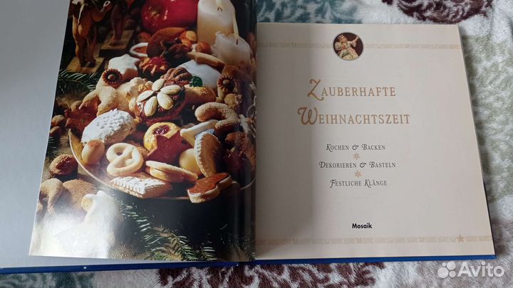 Книга на немецком языке,посвящ.Рождеству