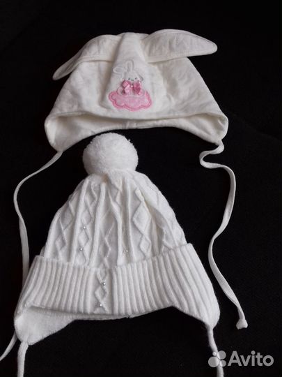 Конверт утепленный