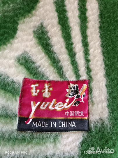 Одеяло верблюжья шерсть