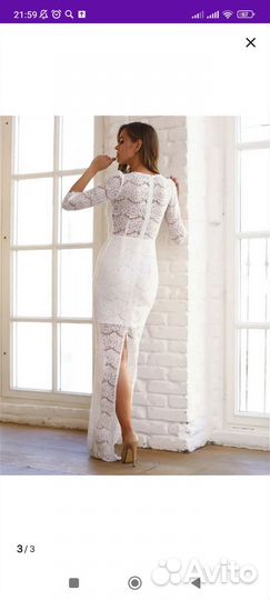 Продам платье