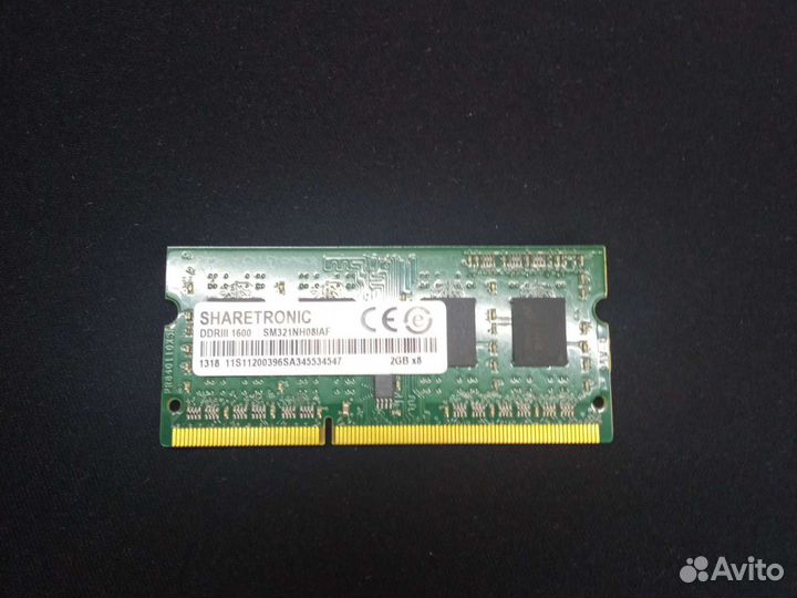 Оперативная память ddr3 для ноутбука 2gb