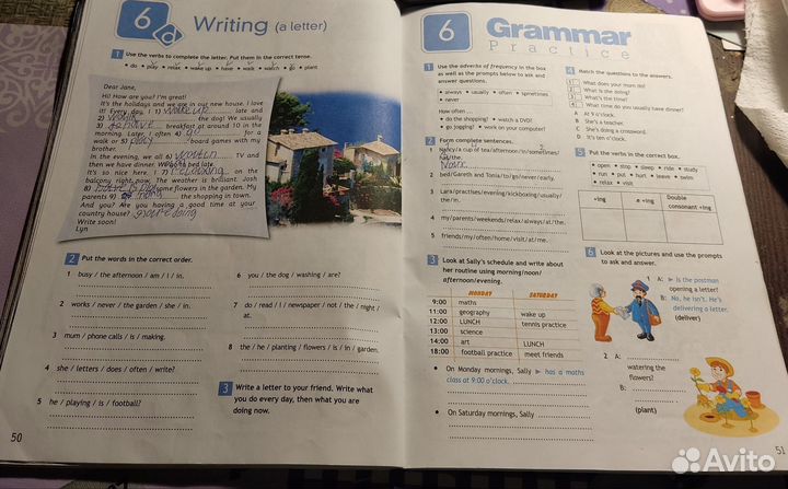 Рабочая тетрадь по английскому 5 класс