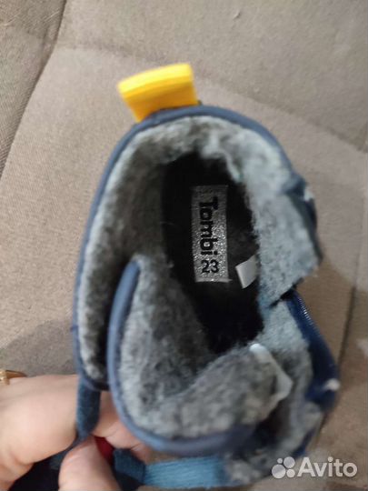 Ботинки демисезонные для мальчика