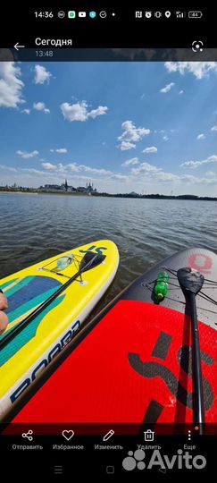 Sup bord (сап борд) сапборд аренда, прокат