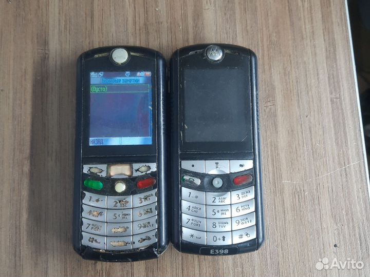 Motorola E398
