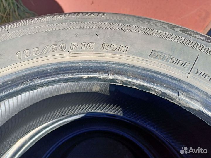 Bridgestone B391 195/60 R16