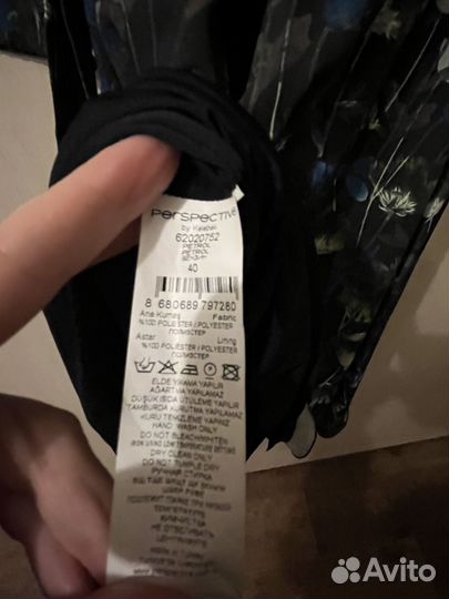 Платье женское Perspective