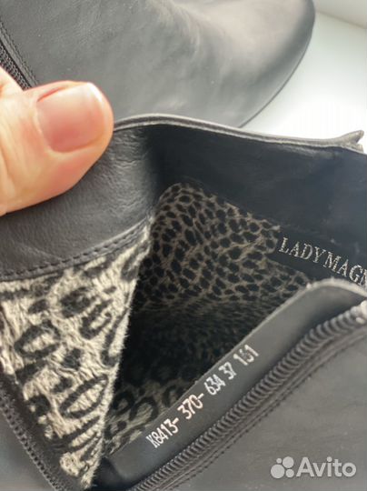 Ботильоны натуральная кожа 37