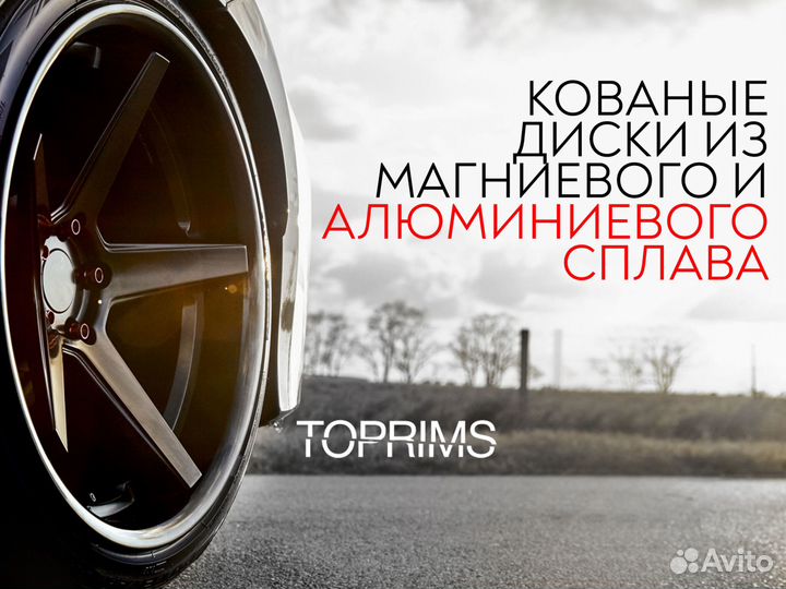 Диски на заказ Audi BMW Mercedes любой дизайн