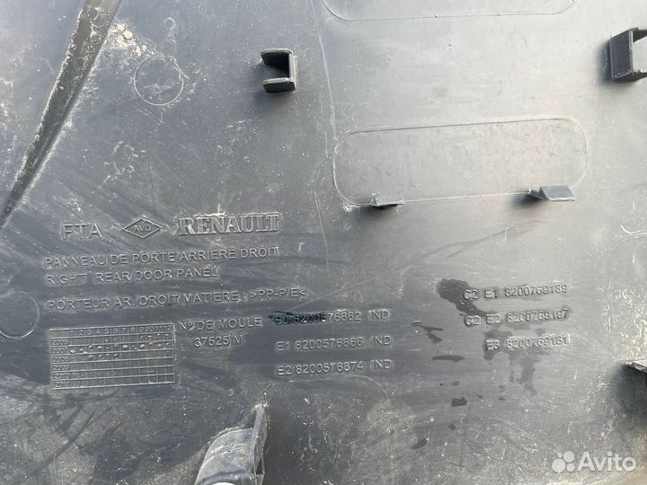 Renault Logan 2 обшивка двери задней