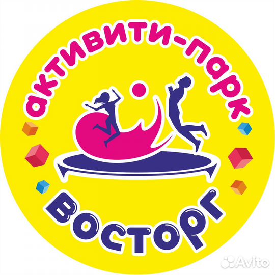 Аниматор на детский праздник