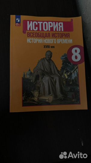 Книга