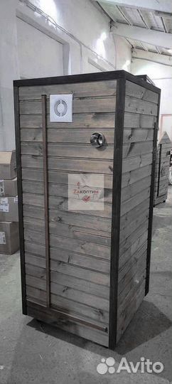 Коптильня холодного копчения с дымогенератором 550нпэ. 7в1