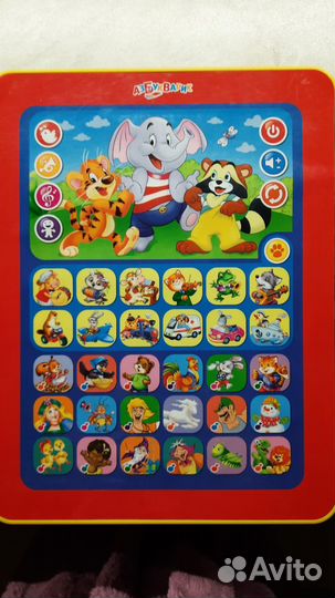 Музыкальные и развивающие игрушки