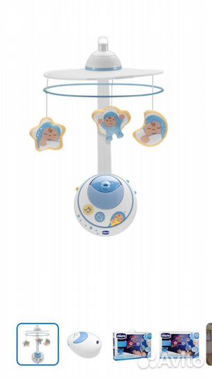 Мобиль chicco с проектором волшебные звезды